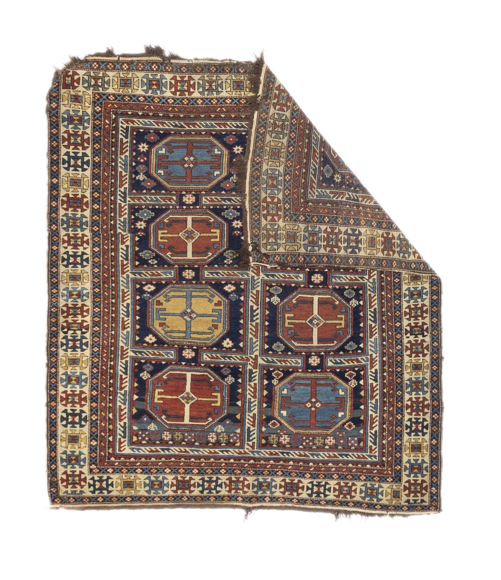Antique Caucasian Kuba Rug 4'4" x 5' 0''