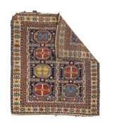 Antique Caucasian Kuba Rug 4'4" x 5' 0''