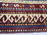 Antique Caucasian Kazak Rug 2' 11" x 4' 11''