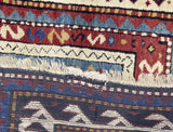 Antique Caucasian Kazak Rug 2' 11" x 4' 11''