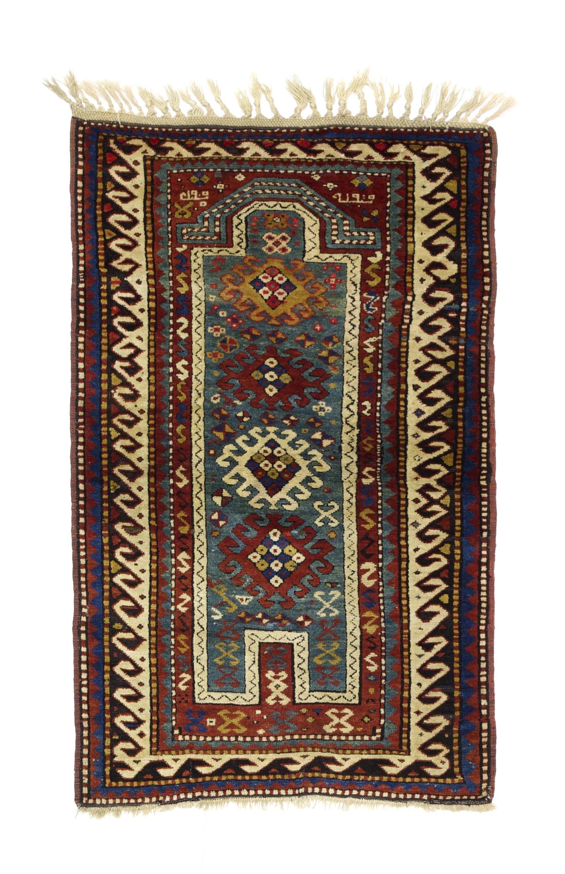 Antique Caucasian Kazak Rug 2' 11" x 4' 11''