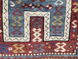 Antique Caucasian Kazak Rug 2' 11" x 4' 11''