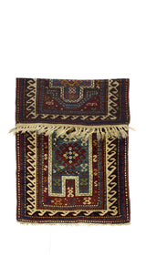 Antique Caucasian Kazak Rug 2' 11" x 4' 11''