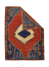 Antique Bakhshayesh Rug 6'0" x 8' 2''