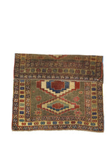 Antique Caucasian Kuba Rug 4' 0" x 4' 7"