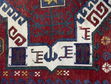 Antique Caucasian Kazak Rug 4'9" x 6' 11"