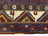 Antique Caucasian Kazak Rug 4'9" x 6' 11"