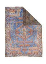 Antique Turkish Bergamo Rug 5'0" x 6' 8"