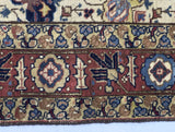 Antique  Tabriz Signed Rug 4'4" x 4' 10''