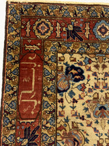 Antique  Tabriz Signed Rug 4'4" x 4' 10''