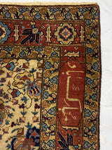 Antique  Tabriz Signed Rug 4'4" x 4' 10''