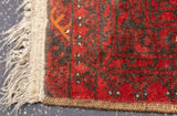Fine Vintage Afghan Bokara Wool Rug 6'8'' x 9'6''