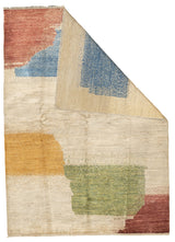 Fine  Gabbeh Wool Rug 5'8" x 7'10''