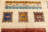 Fine  Gabbeh Rug 5'0" x 6'9''