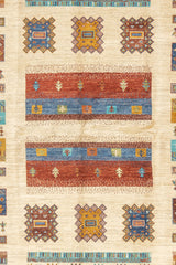 Fine  Gabbeh Rug 5'0" x 6'9''