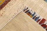 Fine  Gabbeh Rug 5'0" x 6'9''
