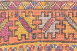 Oushak Rug 5'8'' x 9'0"
