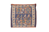 Antique Caucasian Sumak Bag 1'0" x 1'0"