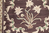 Sumak Rug 9'0" x 12'0"