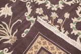 Sumak Rug 9'0" x 12'0"