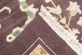 Sumak Rug 9'0" x 12'0"