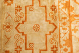 Oushak Rug 11'6" x 14'6''