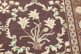 Sumak Rug 8'0" x 10'0"