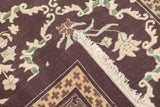 Sumak Rug 8'0" x 10'0"