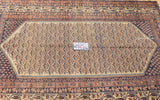 Antique  Malayer Rug 5'0" x 6'5"