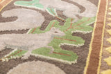 Sumak Rug 9'0" x 12'0"