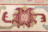 Sumak Rug 9'0" x 12'0"