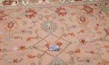 Sumak Rug 9'0" x 12'0"