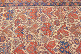 Antique  Afshar Rug 4'4'' x 6'4''