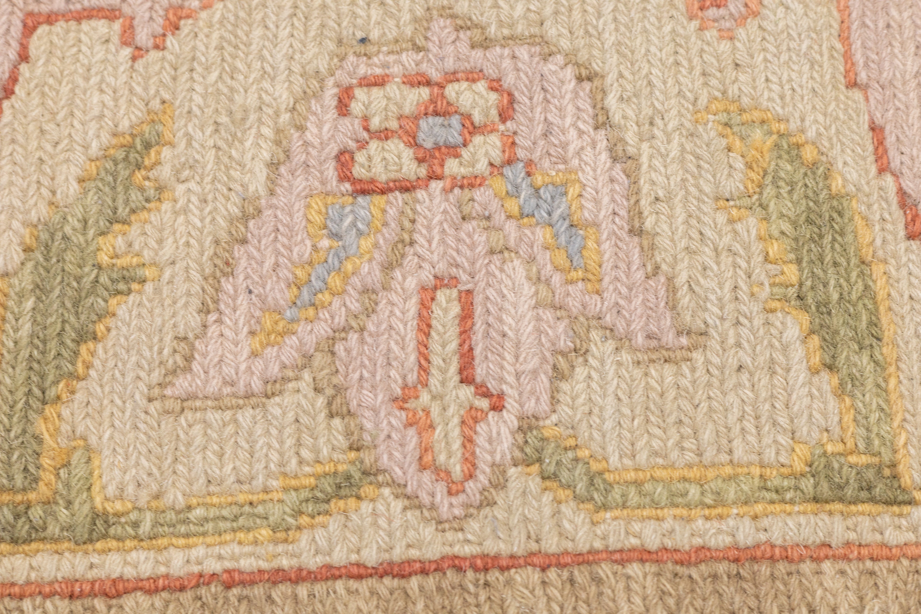 Sumak Rug 9'0" x 12'0"