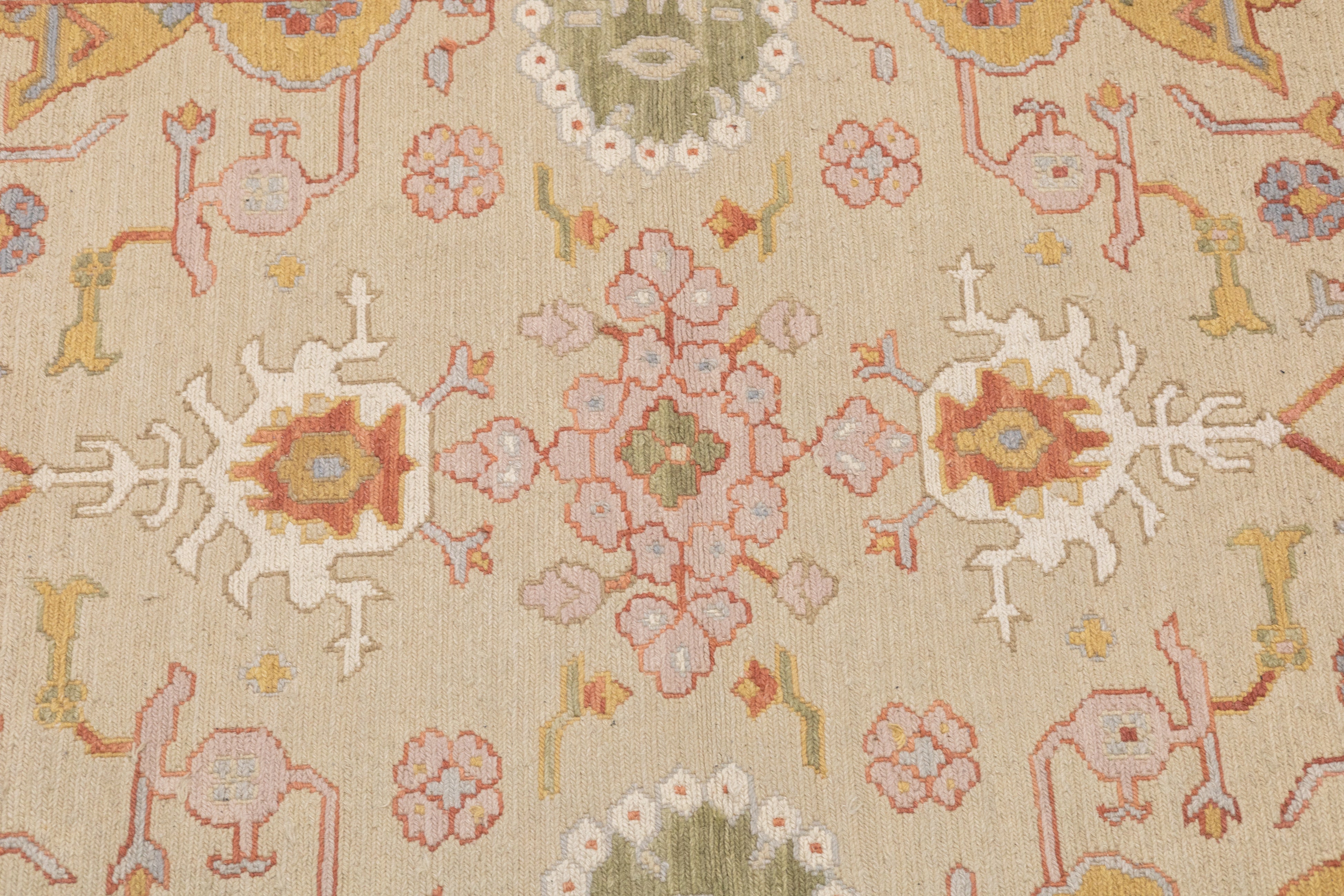 Sumak Rug 9'0" x 12'0"