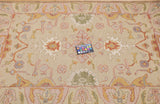 Sumak Rug 9'0" x 12'0"