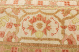 Sumak Rug 10' 0" x 14'0"