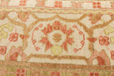 Sumak Flat Weave Wool Rug 10'0" x 14'0"