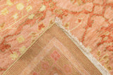 Sumak Flat Weave Wool Rug 10'0" x 14'0"