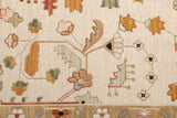 Sumak Flat Weave Wool Rug 10'0" x 14'0"