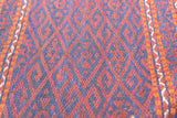 Fine Antique Turkmen Long Tent Band 1'9'' x 45'0"