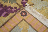 Sumak Rug 8'0" x 10'0"