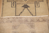 Fine Vintage Oushak Long Rug 2'10'' x 12'7''
