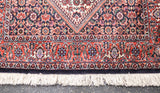 Fine Semi Antique  Bidjar Rug 2'7" x 13'0"