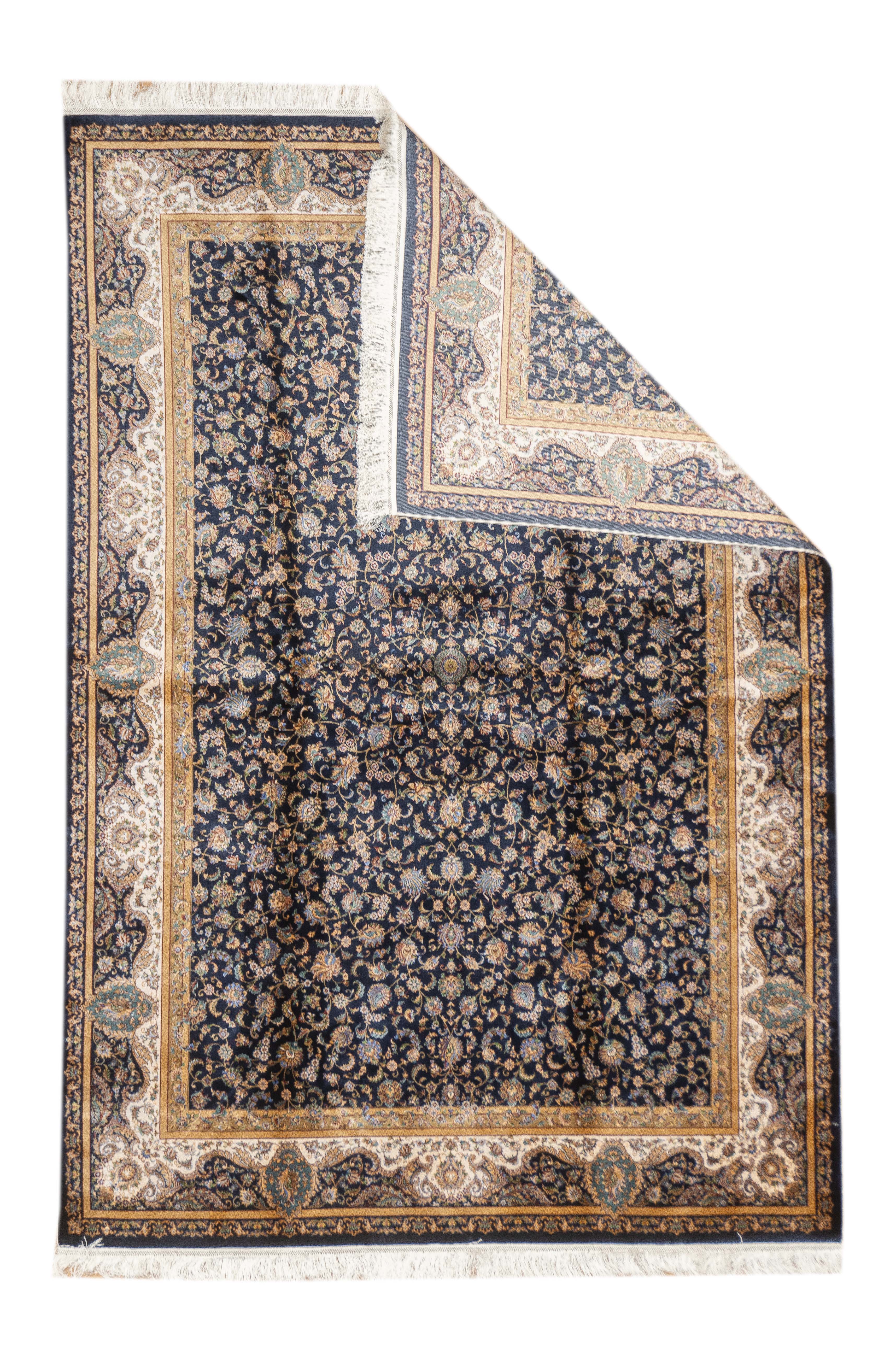 Design Rug 5'1" x 7'7''