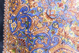 Design Rug 5'1" x 7'7''