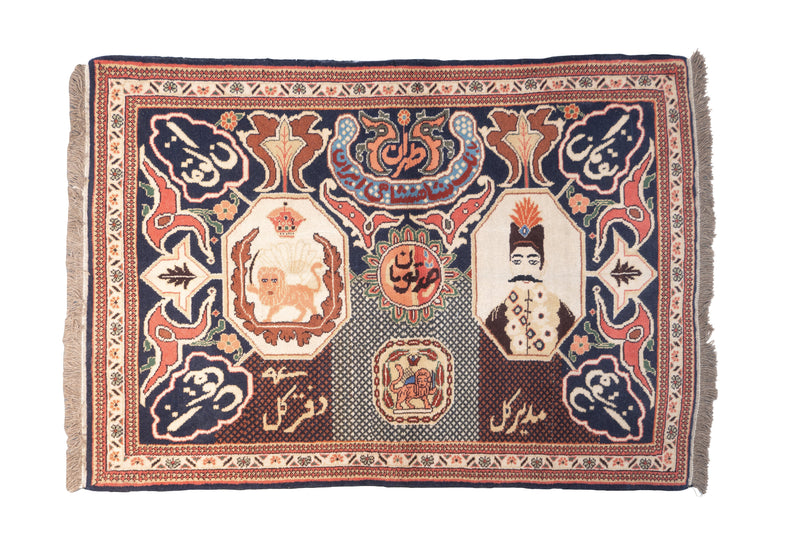 Currency Wool Rug 3' 2'' x 4' 5''