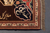 Currency Wool Rug 3' 2'' x 4' 5''