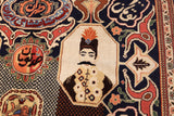 Currency Wool Rug 3' 2'' x 4' 5''