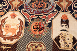 Currency Wool Rug 3' 2'' x 4' 5''
